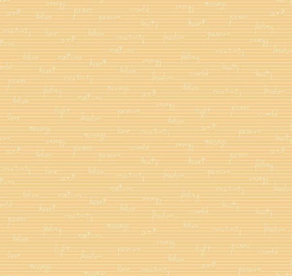 Флизелиновые обои Bon Voyage D5 002