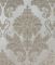 Флизелиновые обои Wiganford Lianna leeds N55602